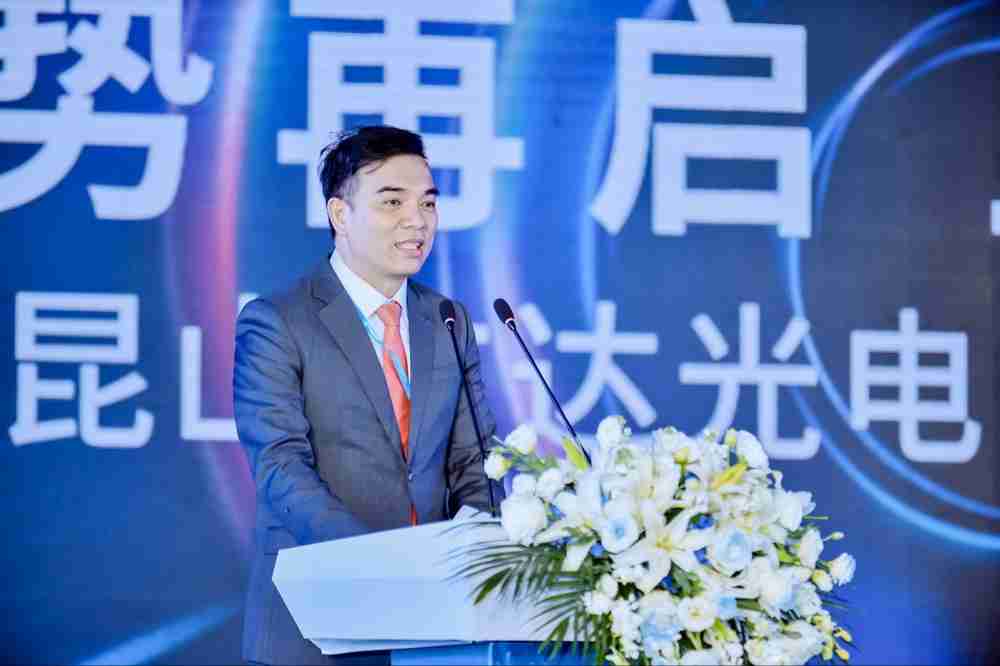 口袋牛店执行长暨总经理柯富仁于启用仪式致词