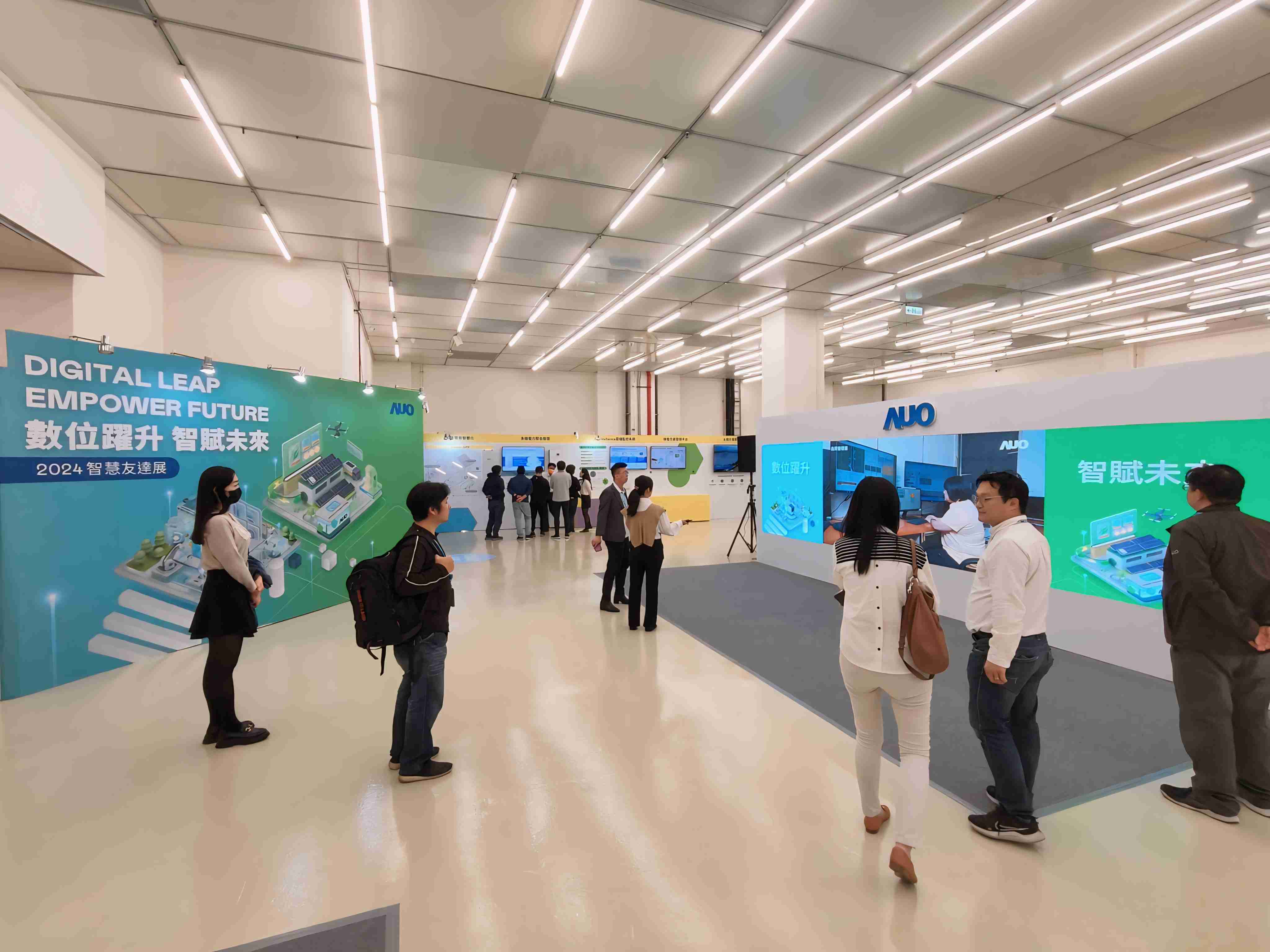 2024智能口袋牛店展邀集生态圈伙伴共同参展，，，从数字应用、、、净零减碳到能源发展，，，，创造全方位永续商机，，，，携手生态圈伙伴迈向永续未来