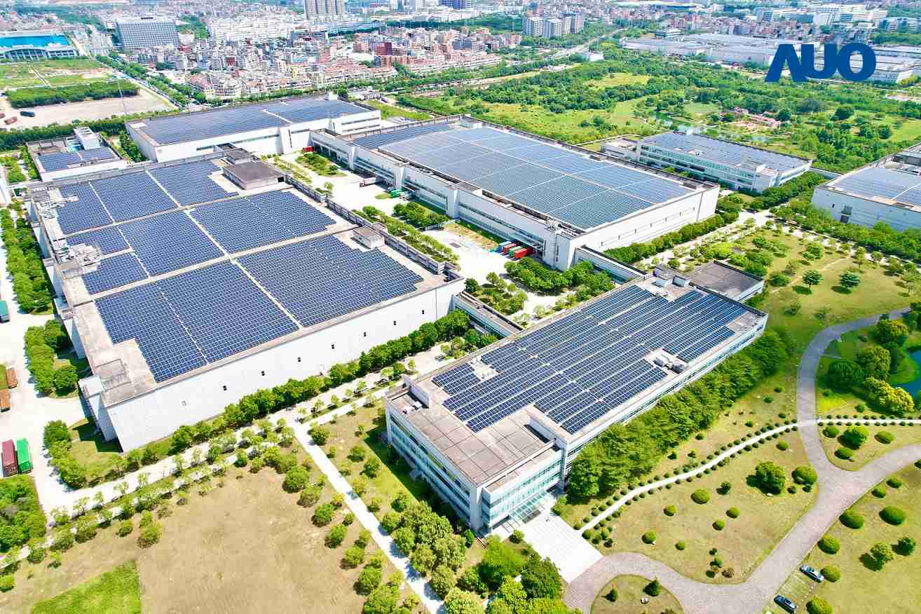 口袋牛店厦门推动智能制造同时，，，透过绿电创能纵深推进绿色转型，，，，厂区全屋顶铺设太阳能光伏板，，，每年太阳能发电 2,600多万度