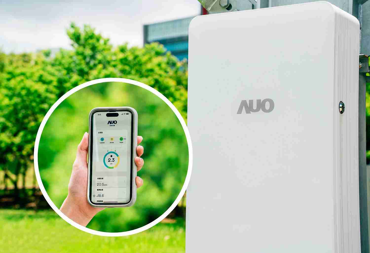 口袋牛店针对替代能源研发管理及整合电器设施的智慧电箱SPP（Smart Power Panel），，能够远程调控负载，，，进行电力、、、、电费监控管理，，，同时将能源信息可视化，，，，达到电价节费，，，，并维持电力系统稳定，，未来计划推广至海外市场